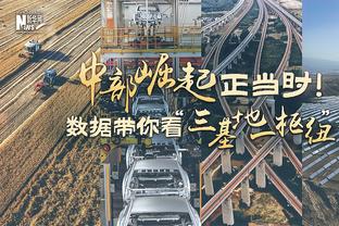 不回&不后悔？克罗斯多次称不回国家队：要相信北德人做的决定